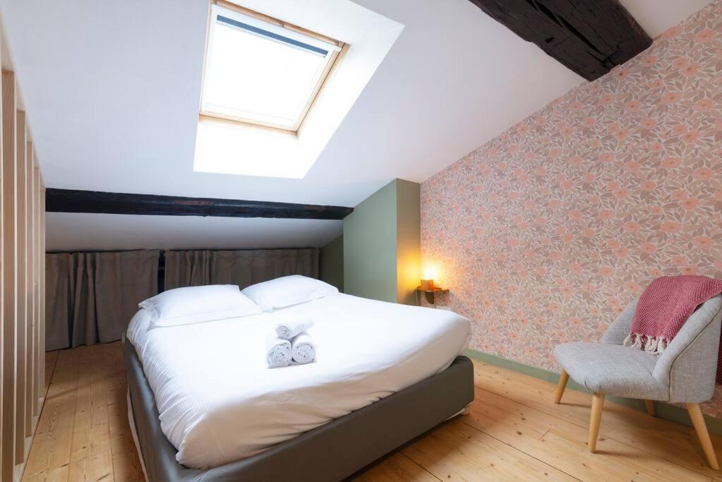 Apartament Le Cosy Du Pont Mouja Nancy Zewnętrze zdjęcie